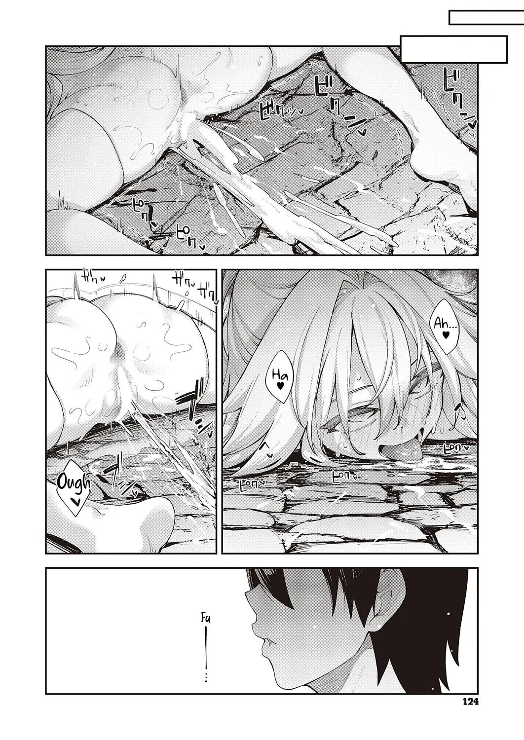 I Came To Another World, So I Think I'm Gonna Enjoy My Sex Skills To The Fullest! Chapter 12000 Page 23